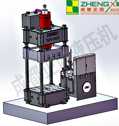 四柱液壓機模具安裝前視頻和注意事項,記得要看哦！